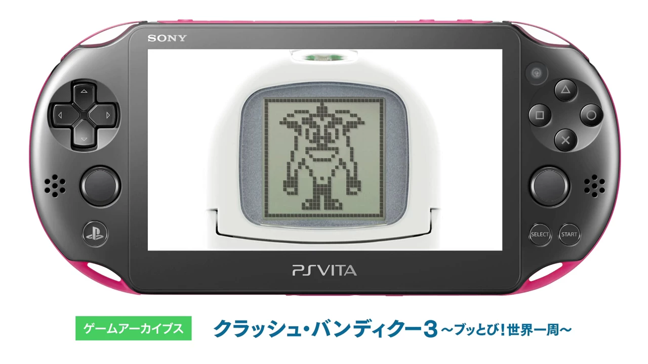 SONY - バギーさま専用‼️ps vita Sony PlayStation Vita 128MB Red Console for sale online | eBay
